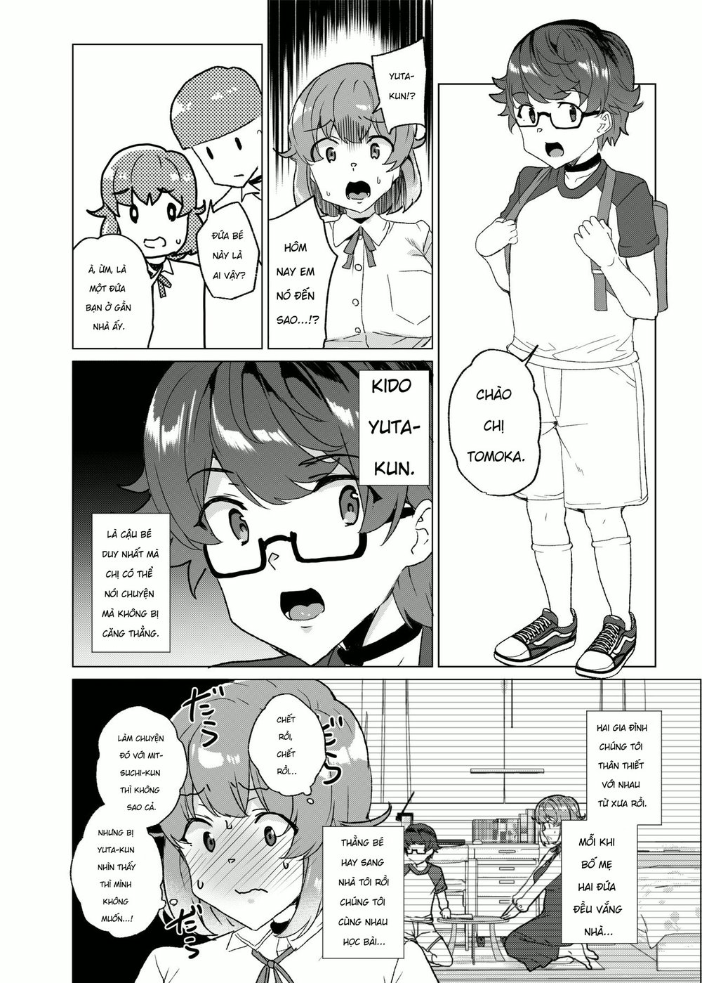 [Waffle Doumeiken (Tanaka Decilitre)] Joukyuu S... - Chap 1 - 30