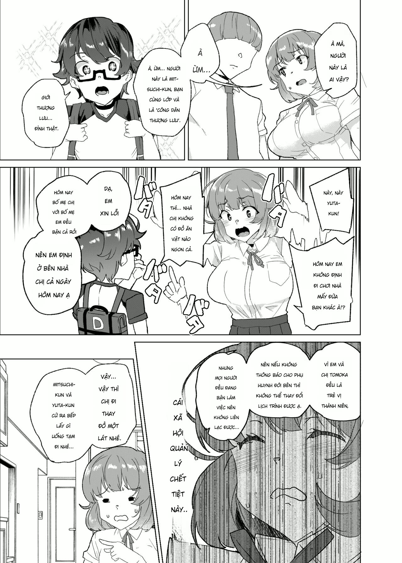 [Waffle Doumeiken (Tanaka Decilitre)] Joukyuu S... - Chap 1 - 31