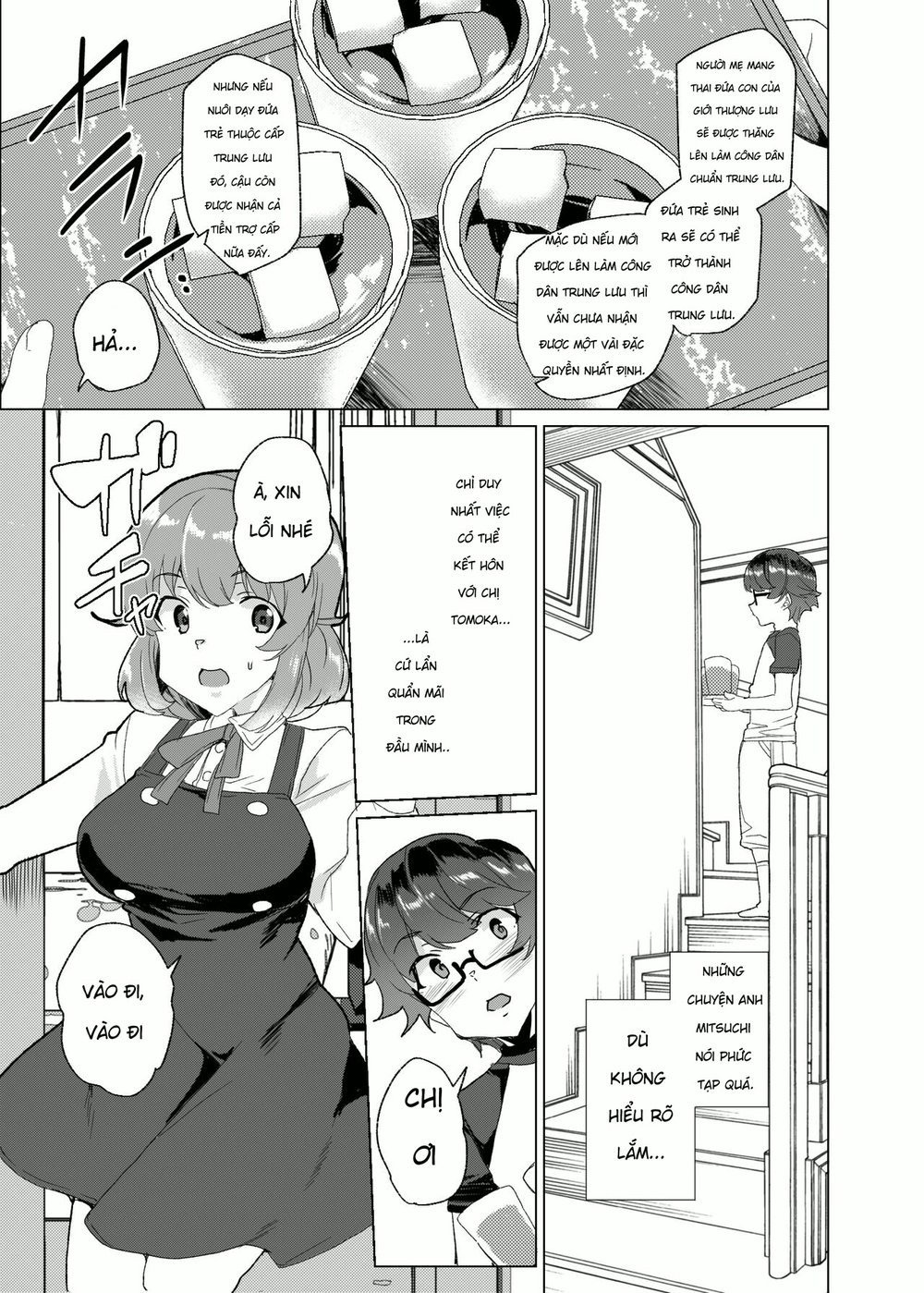[Waffle Doumeiken (Tanaka Decilitre)] Joukyuu S... - Chap 1 - 33