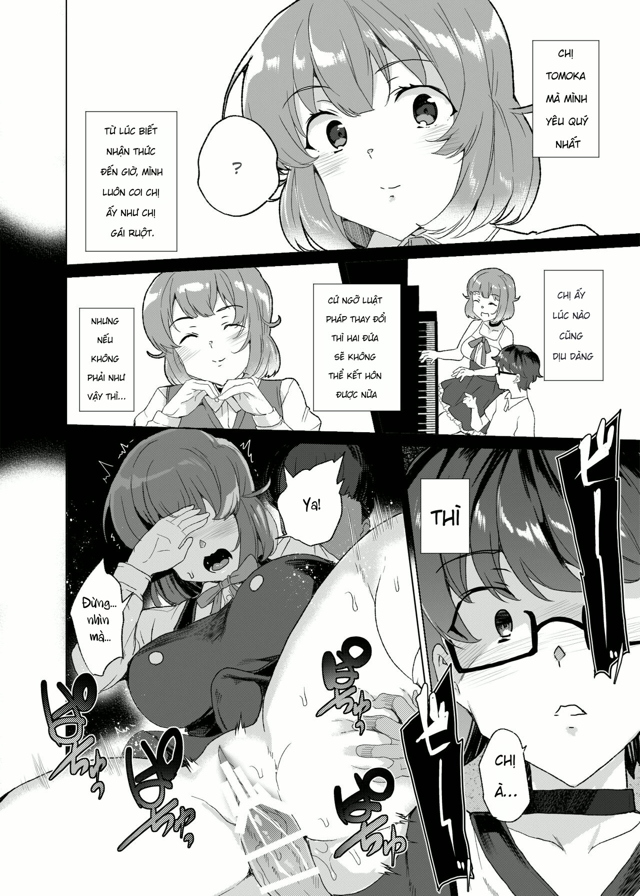 [Waffle Doumeiken (Tanaka Decilitre)] Joukyuu S... - Chap 1 - 34