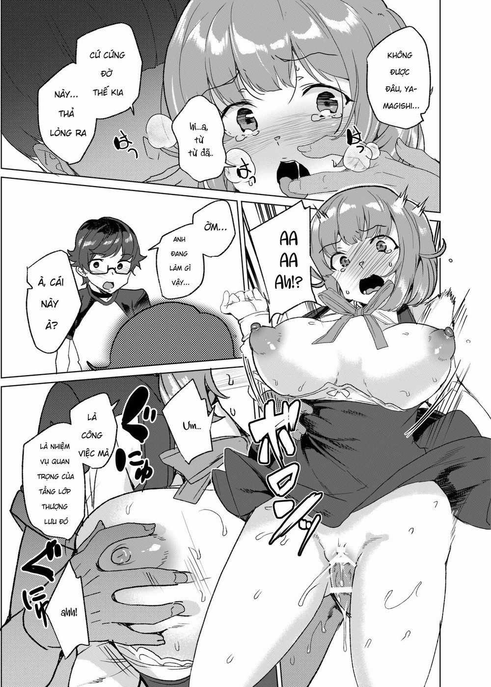 [Waffle Doumeiken (Tanaka Decilitre)] Joukyuu S... - Chap 1 - 35