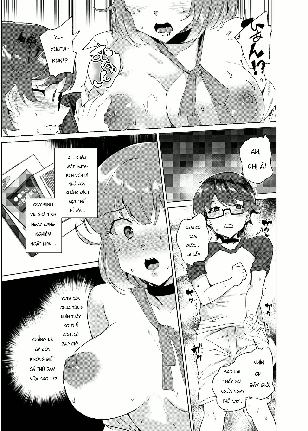 [Waffle Doumeiken (Tanaka Decilitre)] Joukyuu S... - Chap 1 - 37