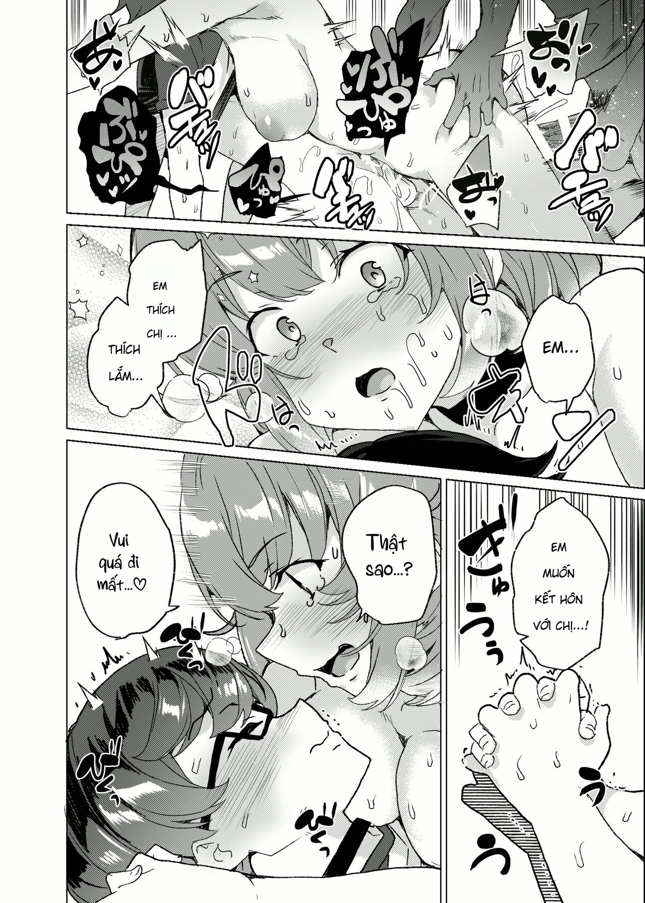[Waffle Doumeiken (Tanaka Decilitre)] Joukyuu S... - Chap 1 - 42