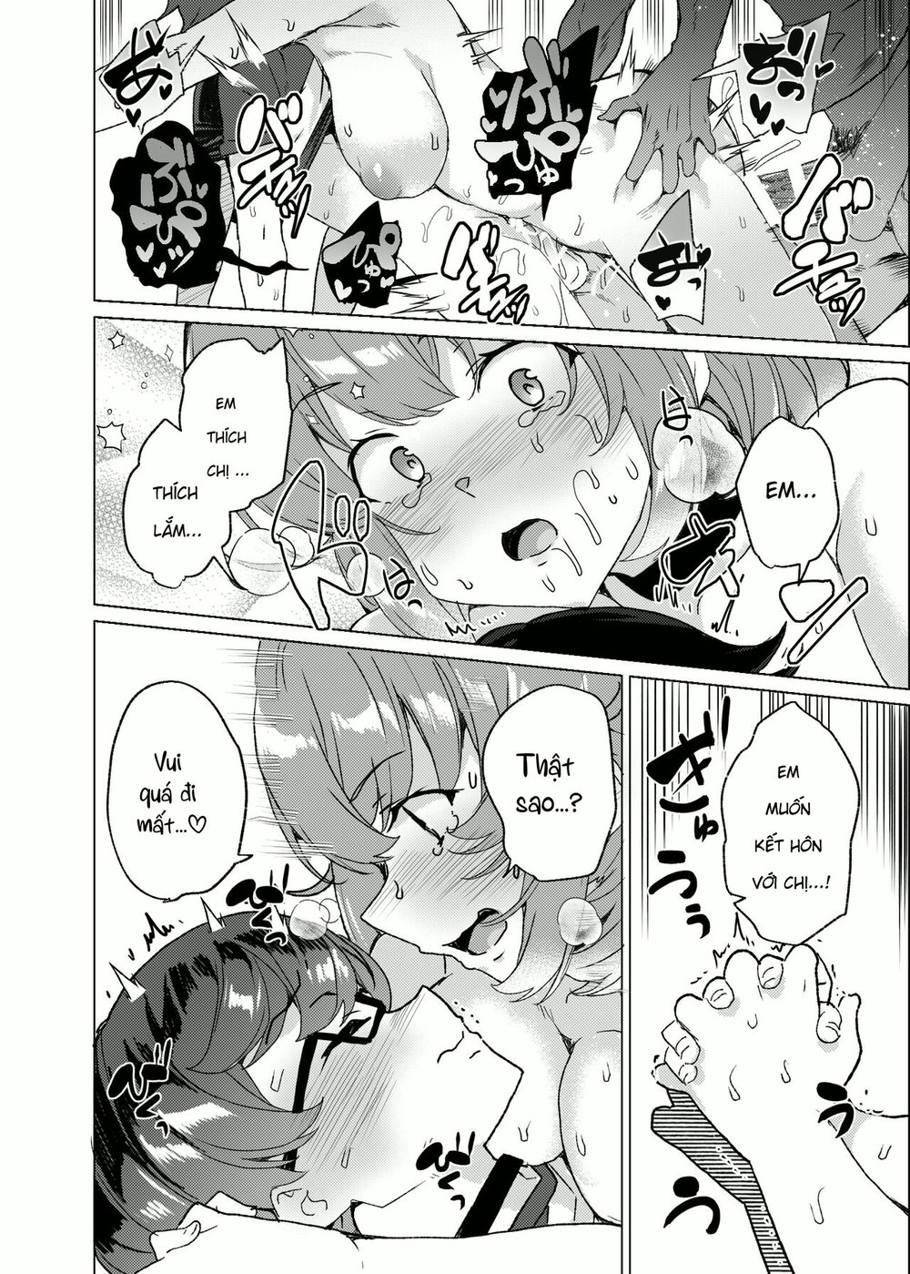 [Waffle Doumeiken (Tanaka Decilitre)] Joukyuu S... - Chap 1 - 42