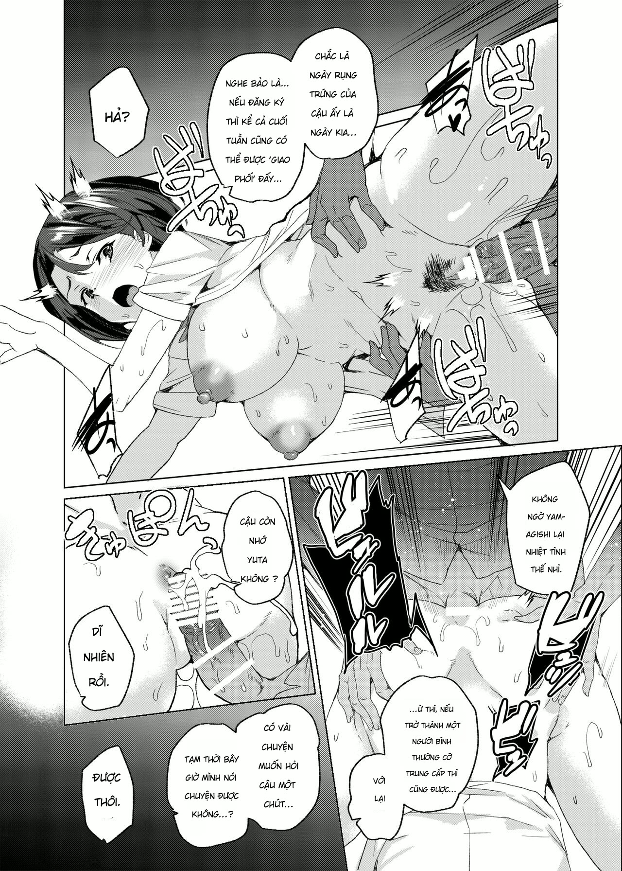 [Waffle Doumeiken (Tanaka Decilitre)] Joukyuu S... - Chap 1 - 48