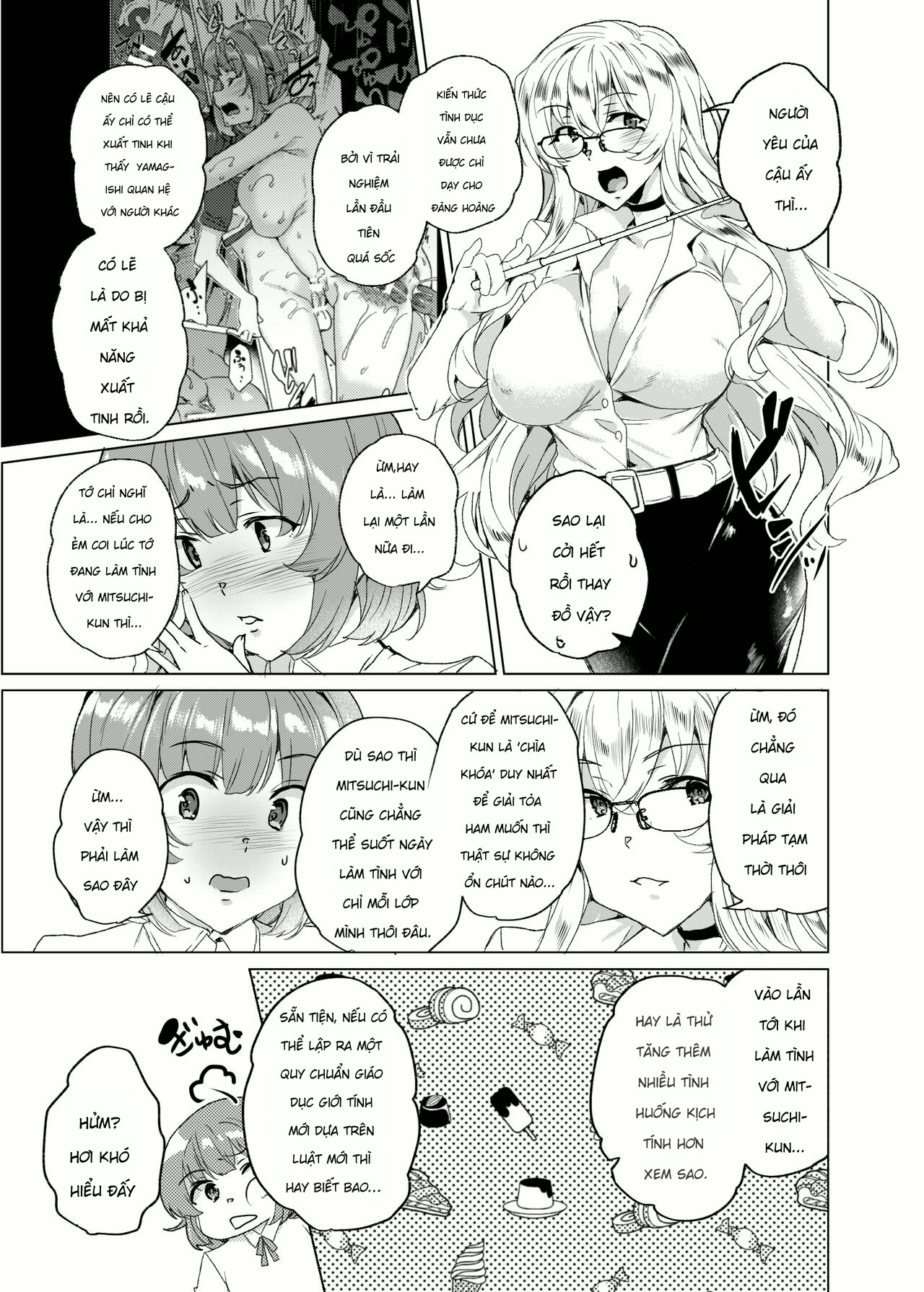 [Waffle Doumeiken (Tanaka Decilitre)] Joukyuu S... - Chap 1 - 51