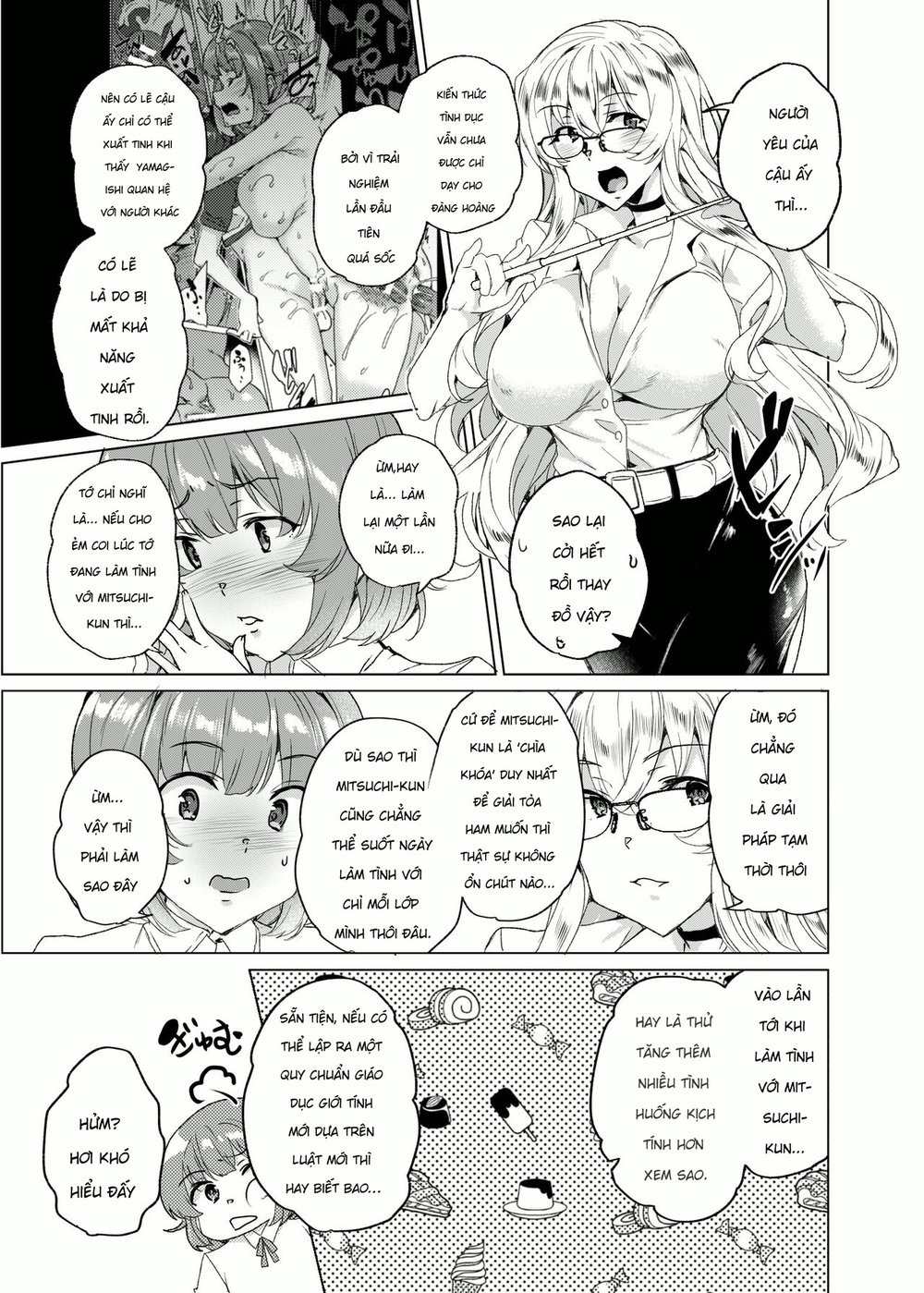 [Waffle Doumeiken (Tanaka Decilitre)] Joukyuu S... - Chap 1 - 51