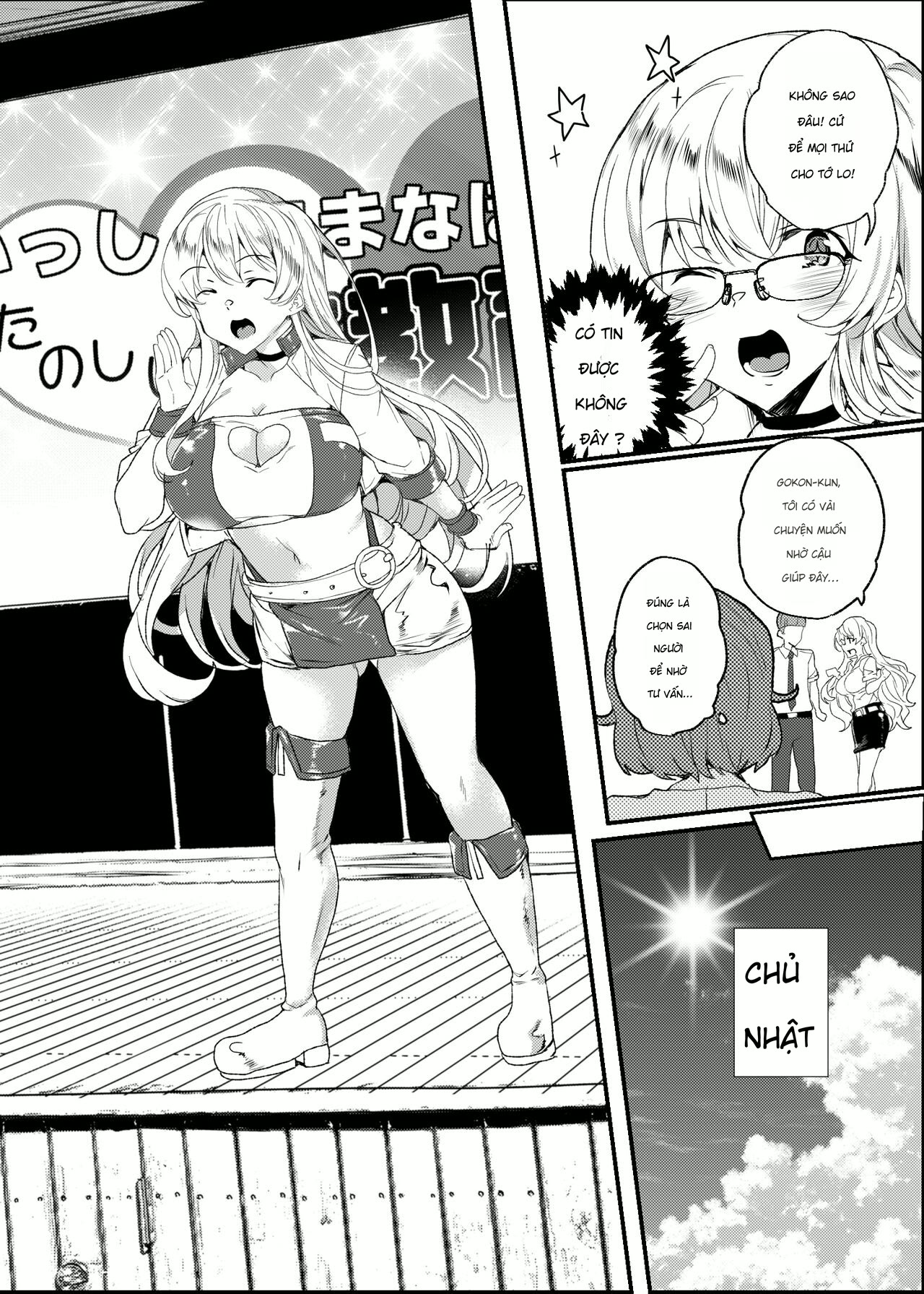 [Waffle Doumeiken (Tanaka Decilitre)] Joukyuu S... - Chap 1 - 52