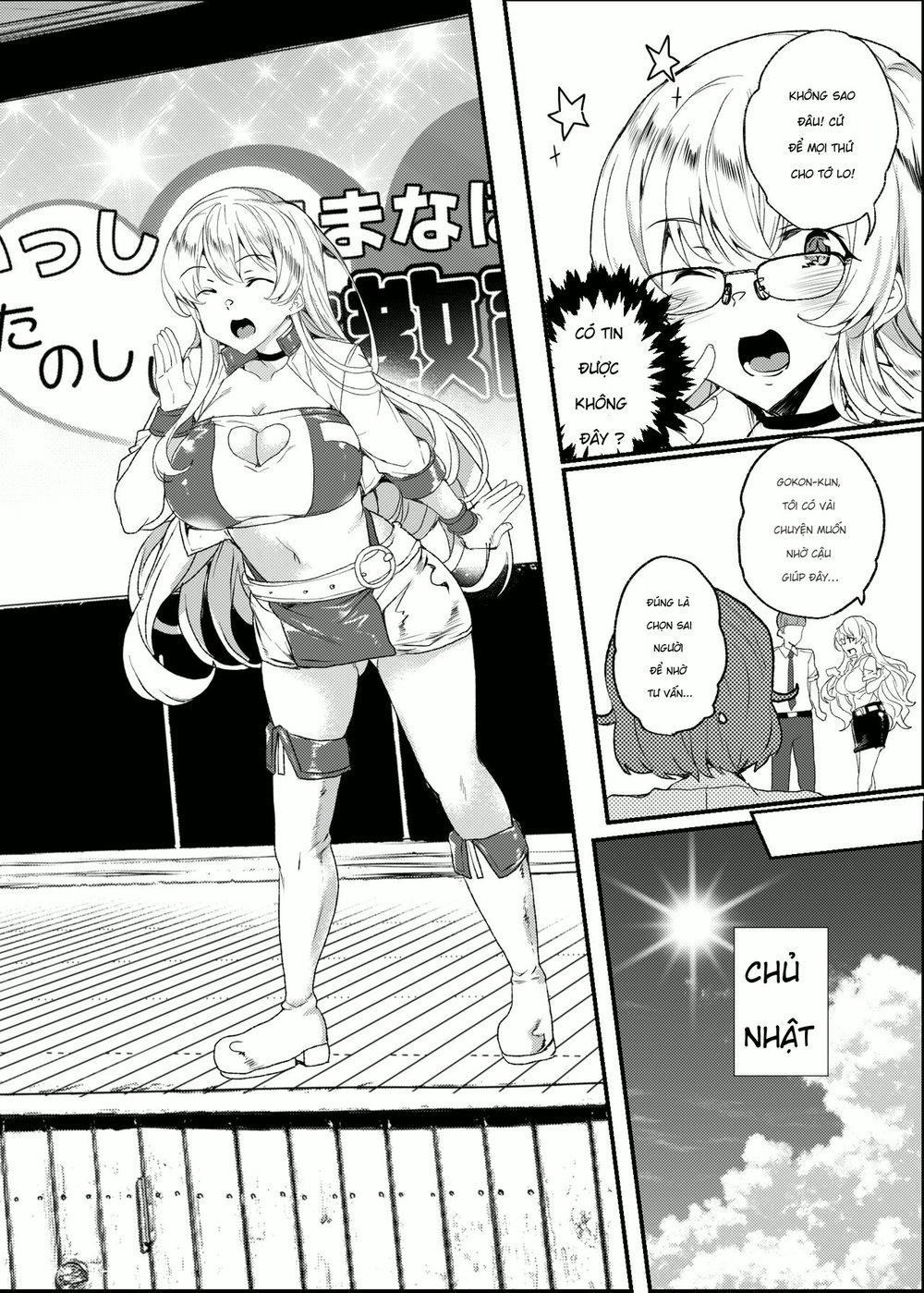 [Waffle Doumeiken (Tanaka Decilitre)] Joukyuu S... - Chap 1 - 52