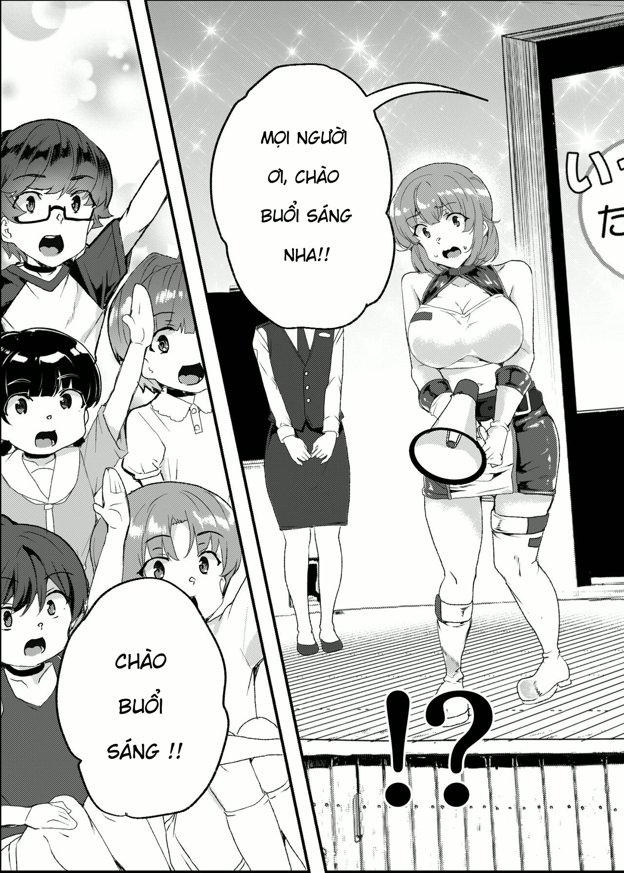 [Waffle Doumeiken (Tanaka Decilitre)] Joukyuu S... - Chap 1 - 53