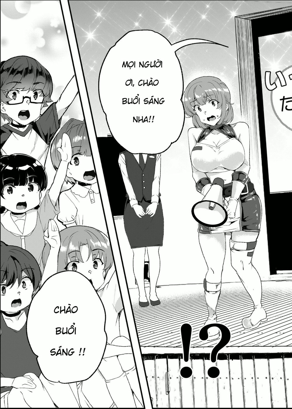 [Waffle Doumeiken (Tanaka Decilitre)] Joukyuu S... - Chap 1 - 53