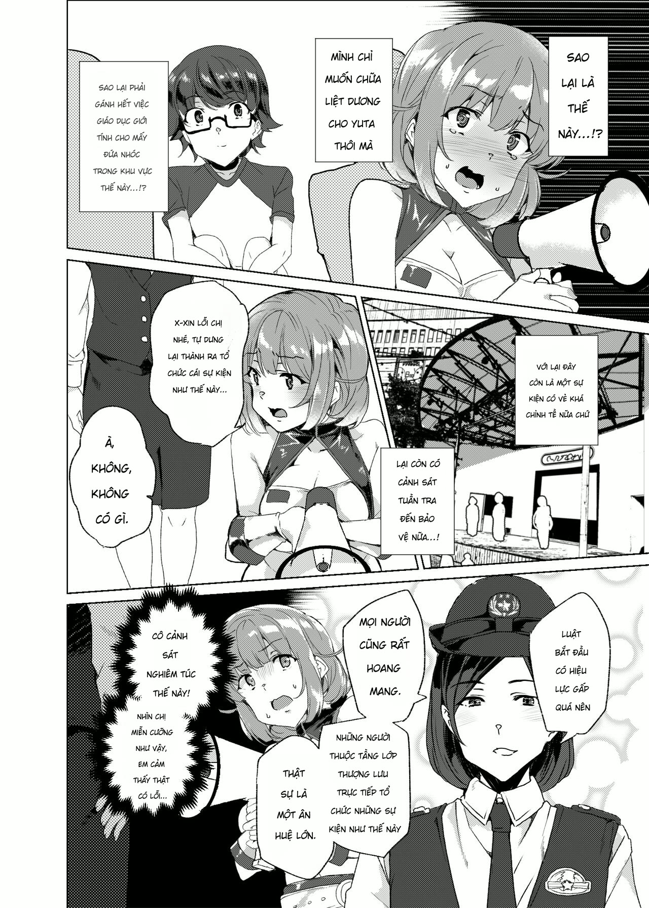 [Waffle Doumeiken (Tanaka Decilitre)] Joukyuu S... - Chap 1 - 54