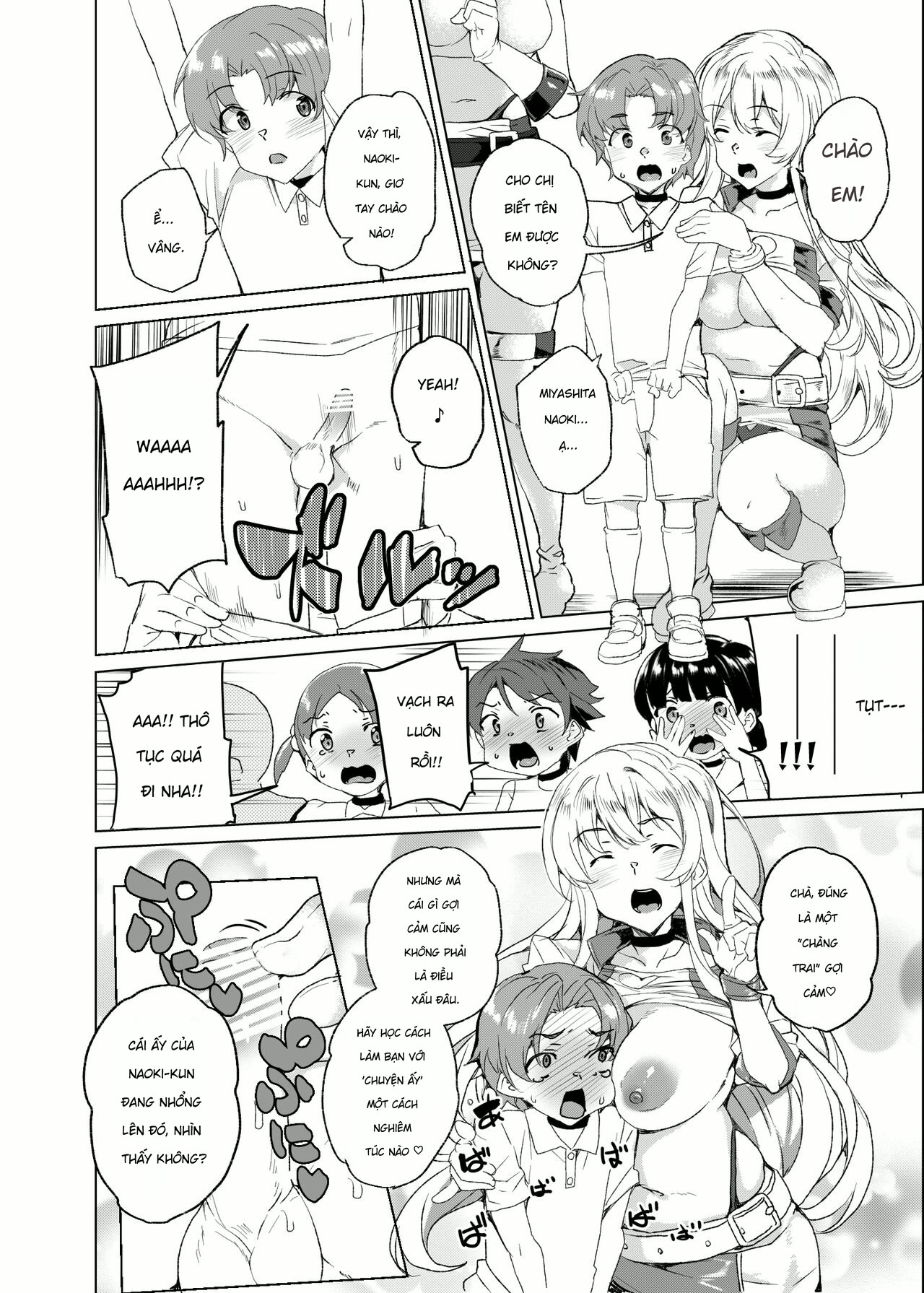 [Waffle Doumeiken (Tanaka Decilitre)] Joukyuu S... - Chap 1 - 56
