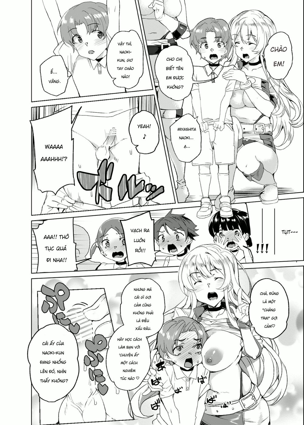 [Waffle Doumeiken (Tanaka Decilitre)] Joukyuu S... - Chap 1 - 56