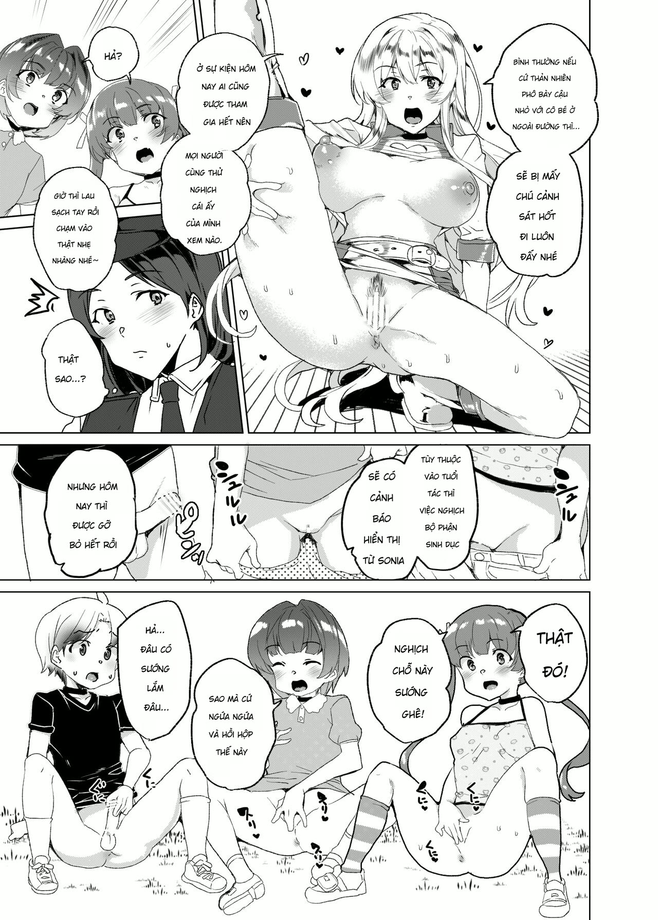 [Waffle Doumeiken (Tanaka Decilitre)] Joukyuu S... - Chap 1 - 59