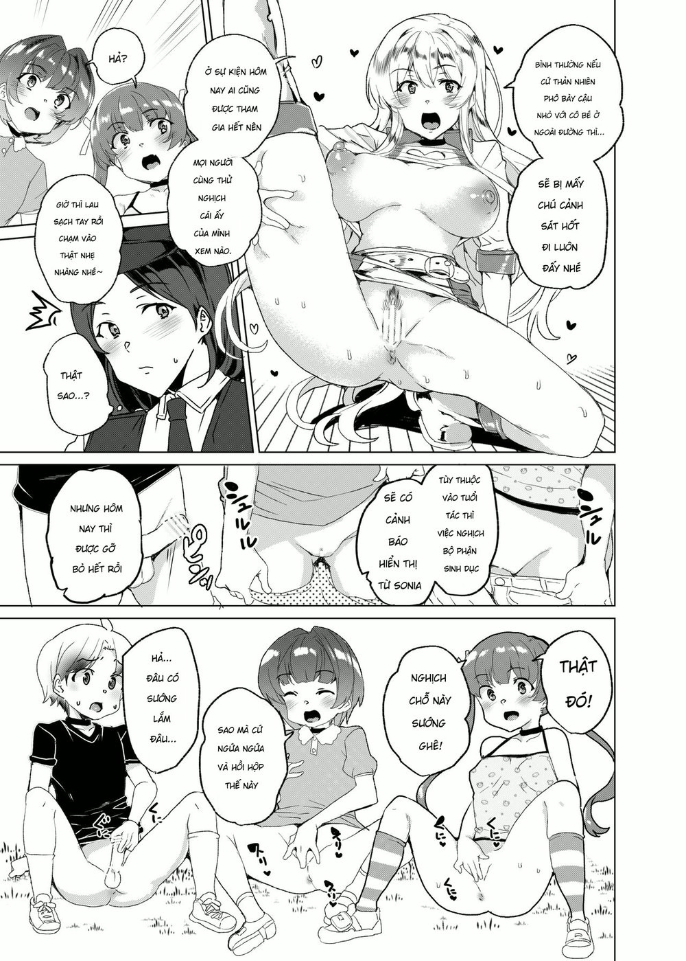 [Waffle Doumeiken (Tanaka Decilitre)] Joukyuu S... - Chap 1 - 59