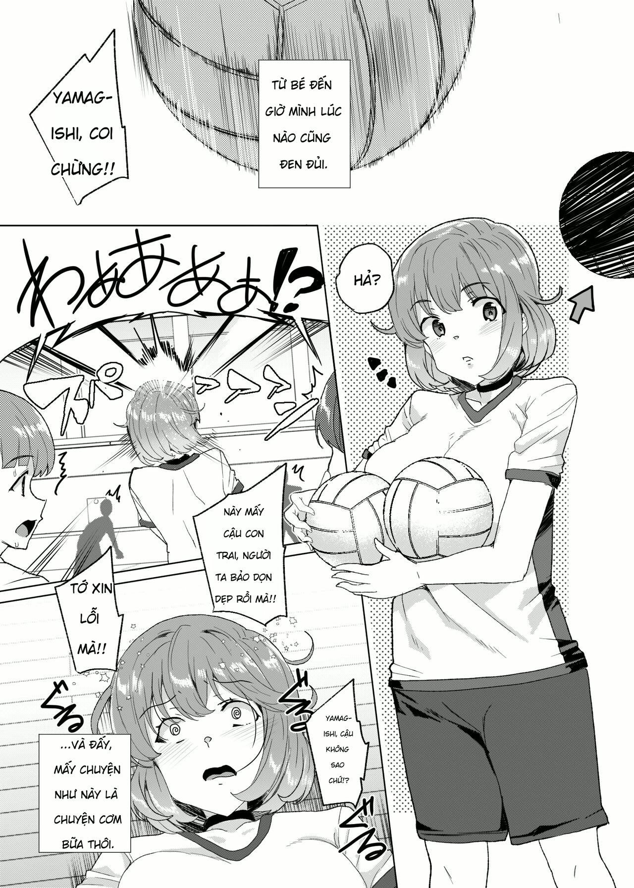 [Waffle Doumeiken (Tanaka Decilitre)] Joukyuu S... - Chap 1 - 6