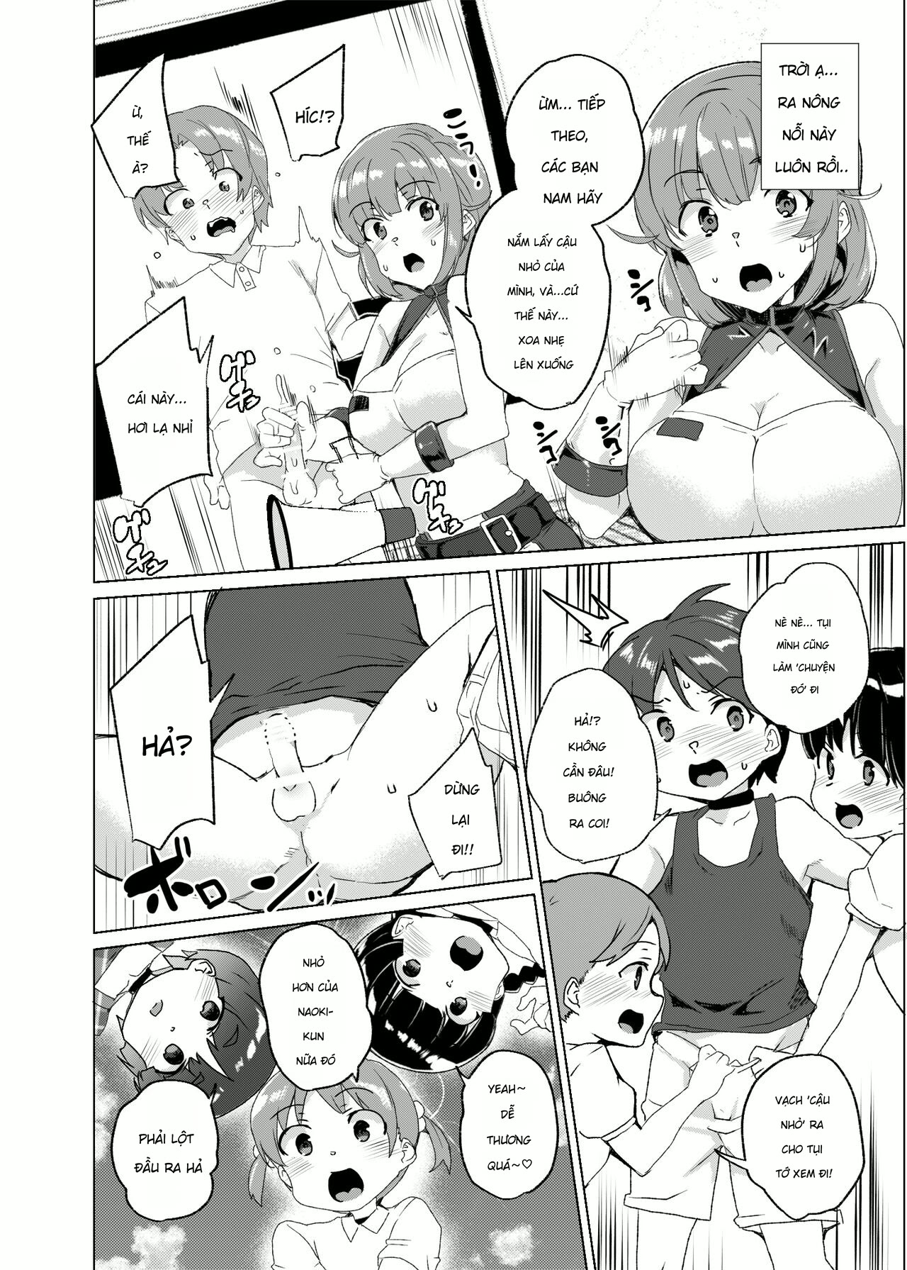 [Waffle Doumeiken (Tanaka Decilitre)] Joukyuu S... - Chap 1 - 60