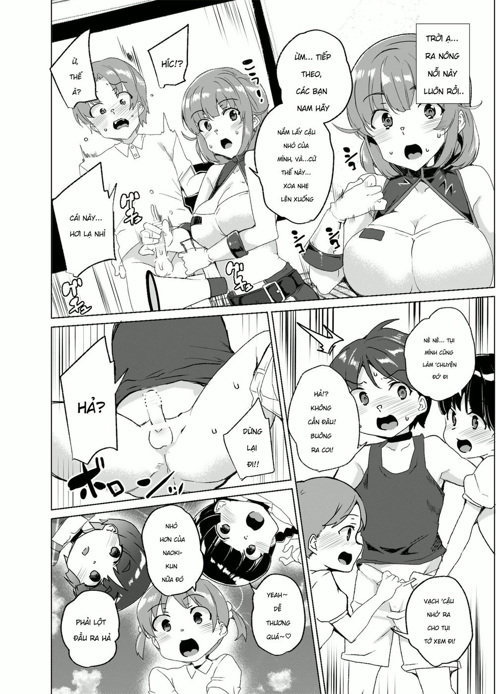 [Waffle Doumeiken (Tanaka Decilitre)] Joukyuu S... - Chap 1 - 60
