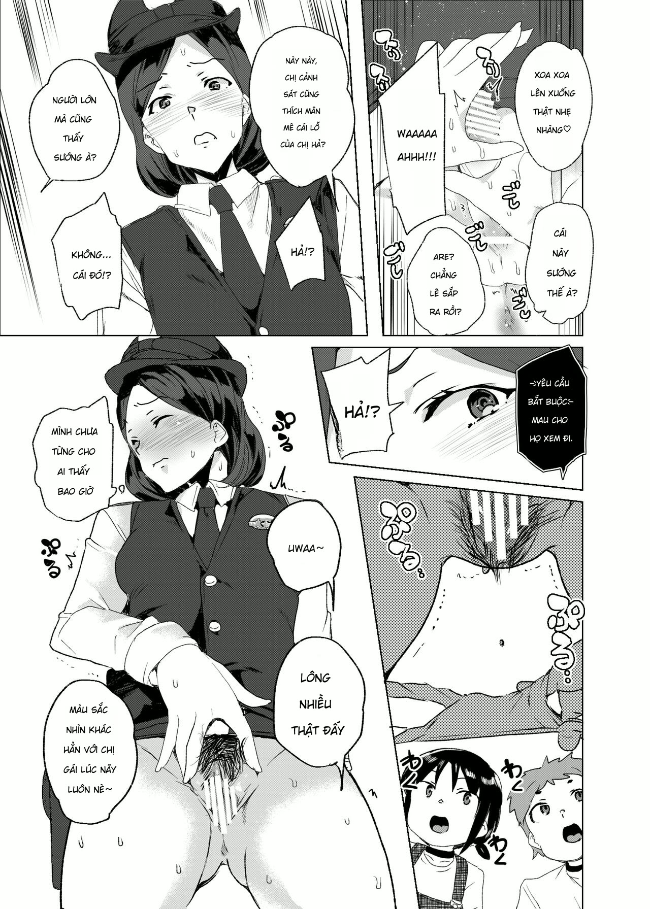 [Waffle Doumeiken (Tanaka Decilitre)] Joukyuu S... - Chap 1 - 61
