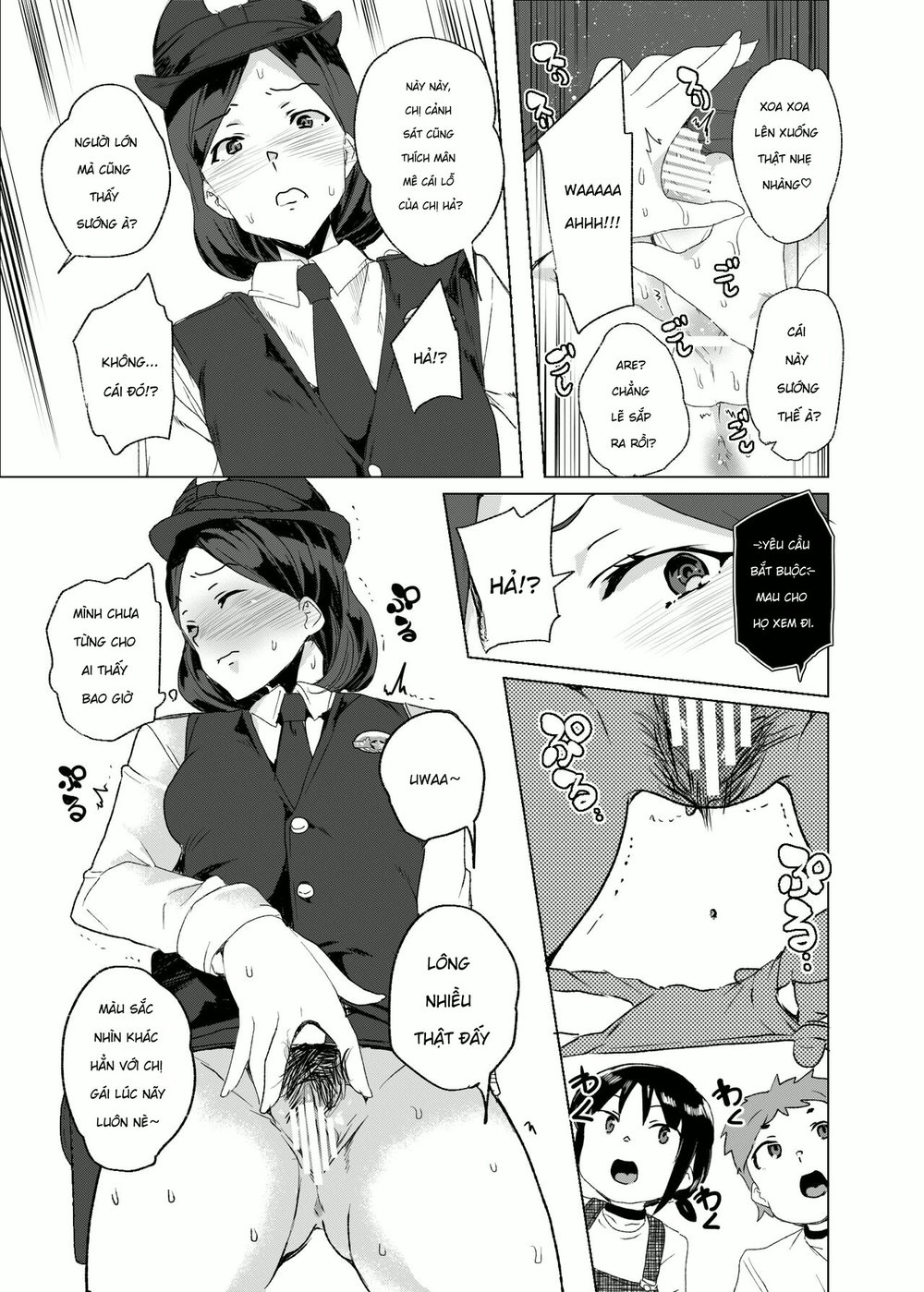 [Waffle Doumeiken (Tanaka Decilitre)] Joukyuu S... - Chap 1 - 61