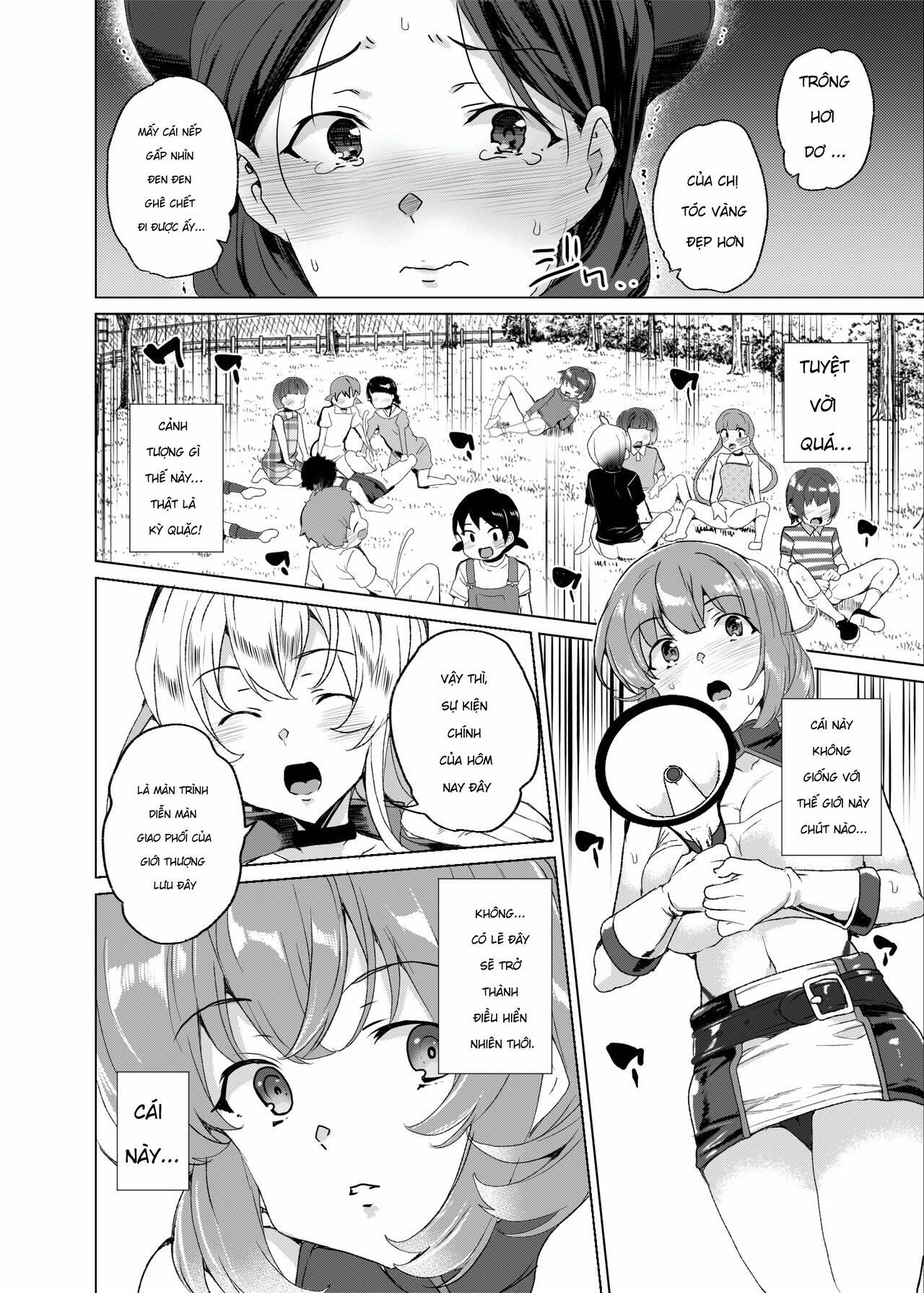 [Waffle Doumeiken (Tanaka Decilitre)] Joukyuu S... - Chap 1 - 62