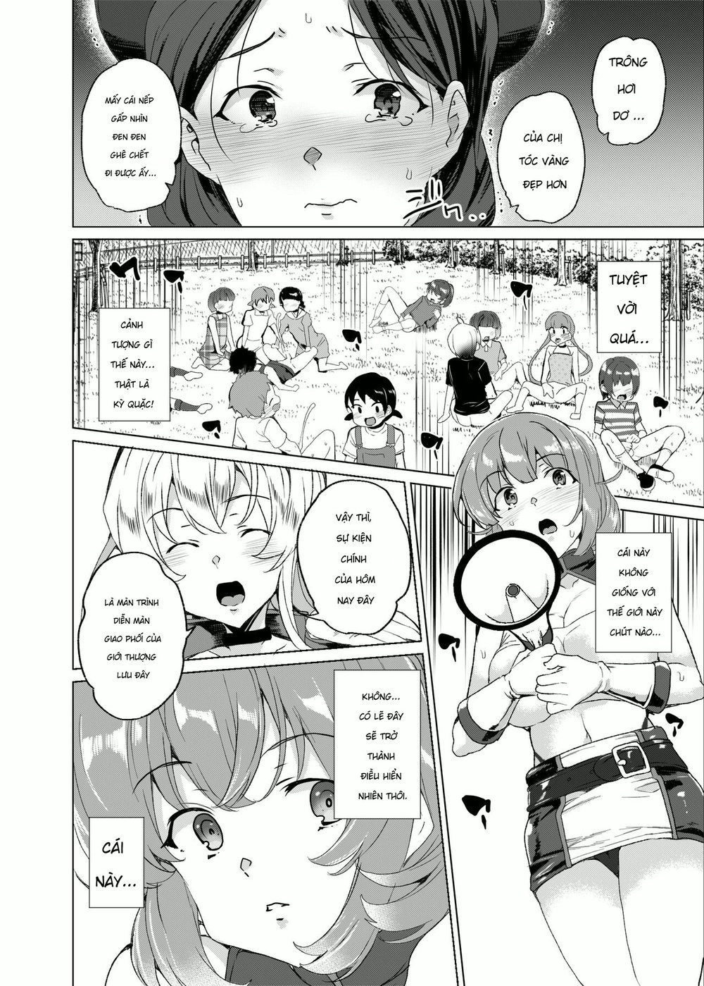 [Waffle Doumeiken (Tanaka Decilitre)] Joukyuu S... - Chap 1 - 62