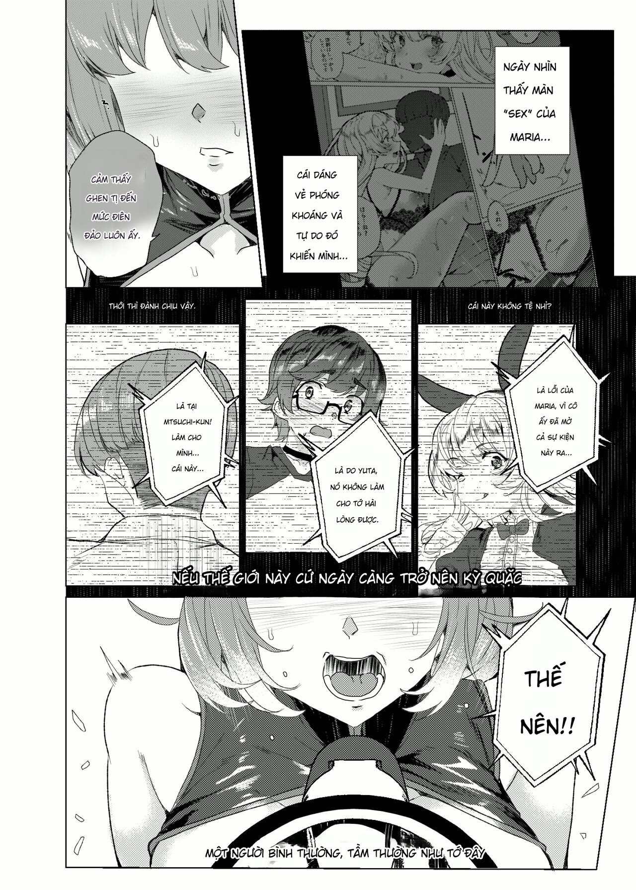 [Waffle Doumeiken (Tanaka Decilitre)] Joukyuu S... - Chap 1 - 66