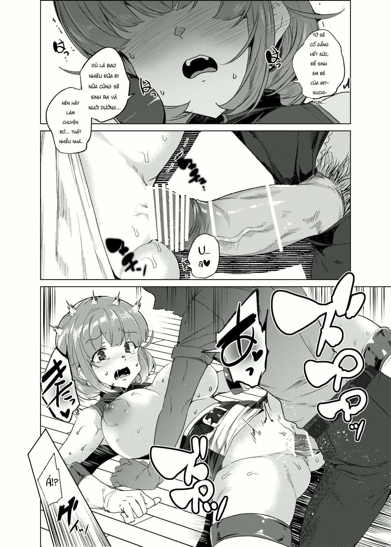 [Waffle Doumeiken (Tanaka Decilitre)] Joukyuu S... - Chap 1 - 68