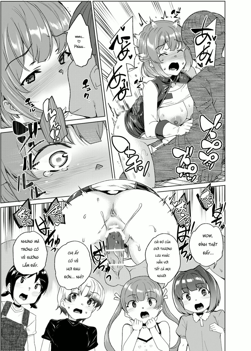 [Waffle Doumeiken (Tanaka Decilitre)] Joukyuu S... - Chap 1 - 69