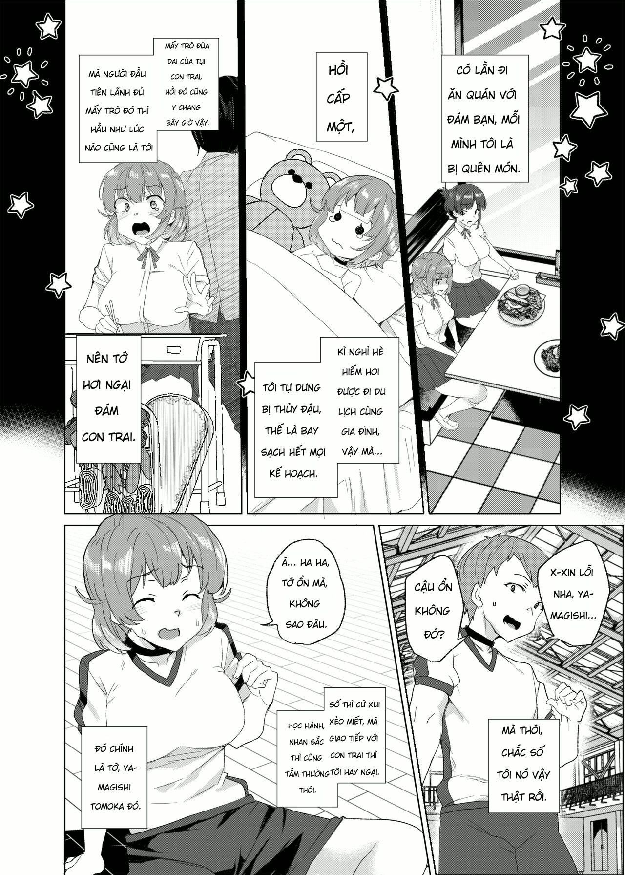 [Waffle Doumeiken (Tanaka Decilitre)] Joukyuu S... - Chap 1 - 7