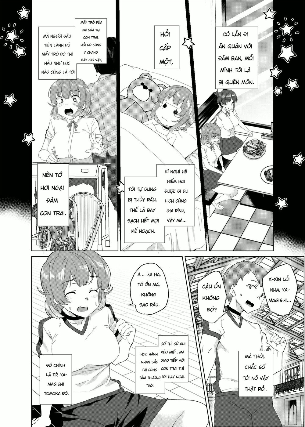 [Waffle Doumeiken (Tanaka Decilitre)] Joukyuu S... - Chap 1 - 7