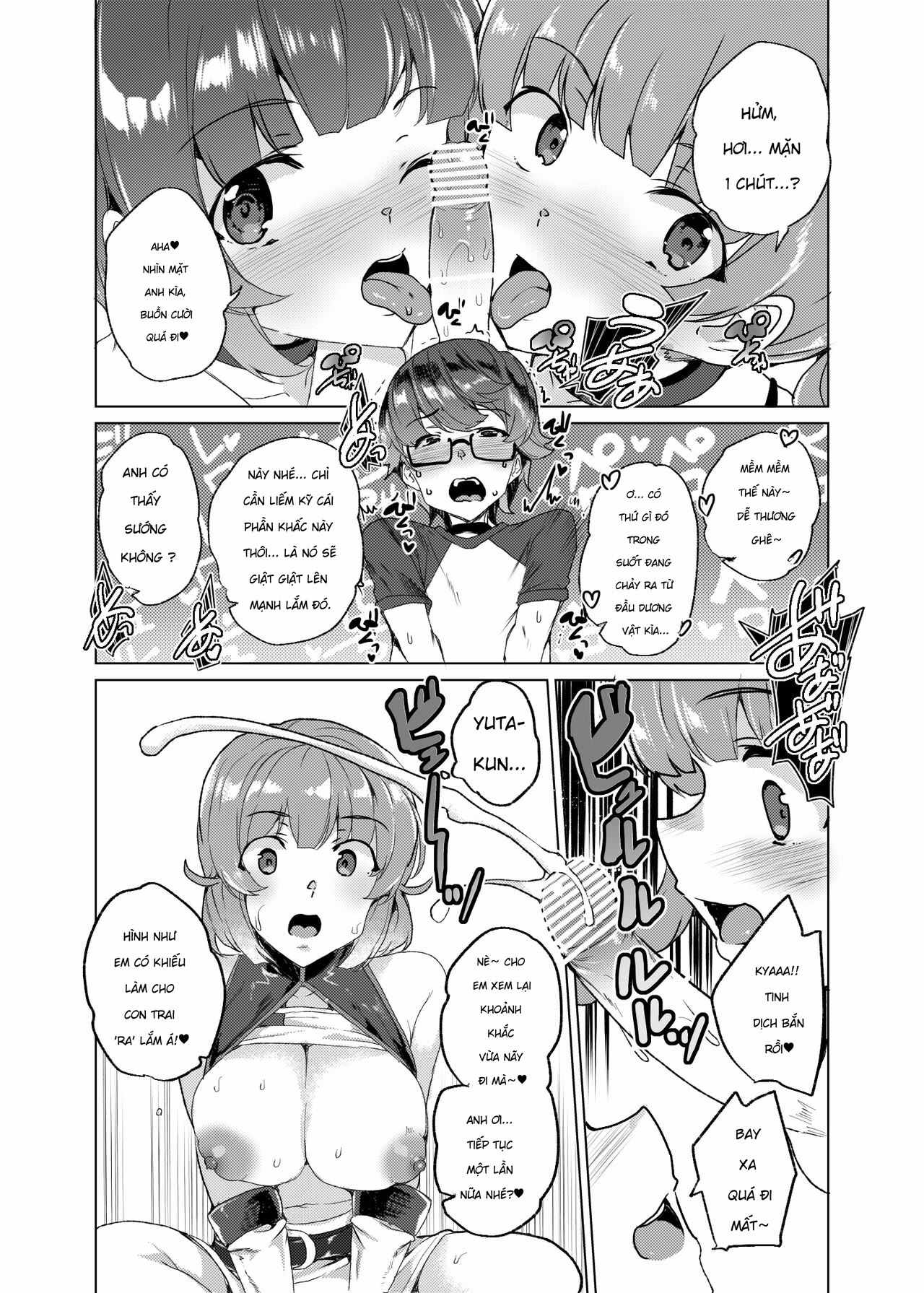[Waffle Doumeiken (Tanaka Decilitre)] Joukyuu S... - Chap 1 - 71