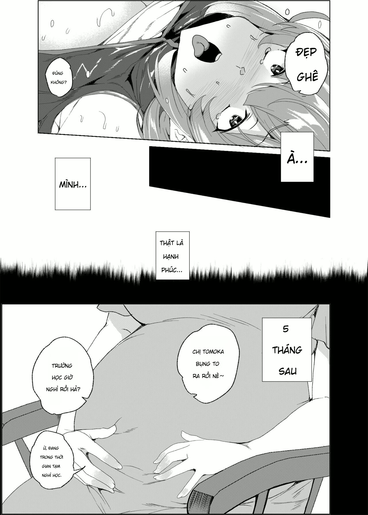 [Waffle Doumeiken (Tanaka Decilitre)] Joukyuu S... - Chap 1 - 76