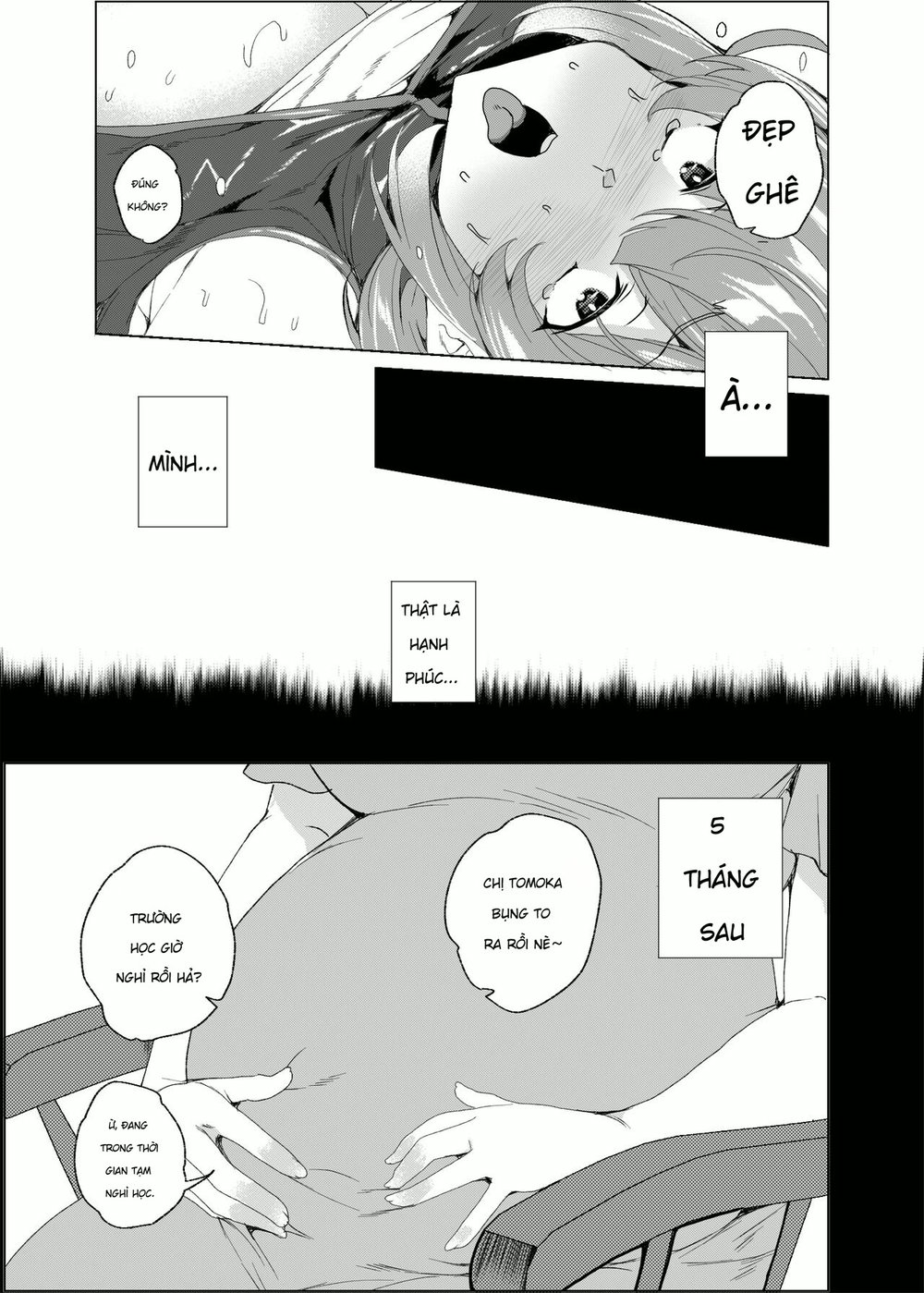 [Waffle Doumeiken (Tanaka Decilitre)] Joukyuu S... - Chap 1 - 76