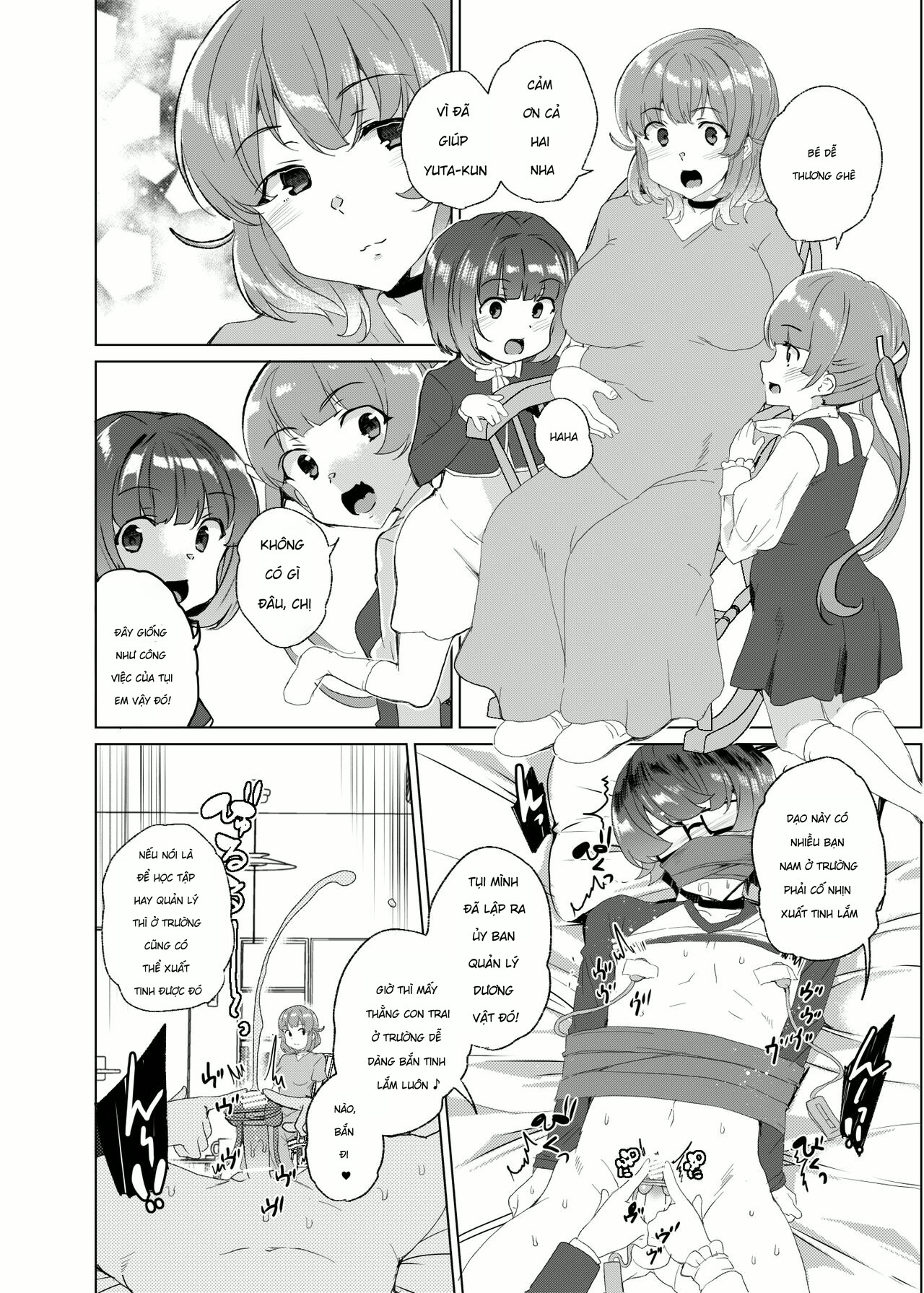 [Waffle Doumeiken (Tanaka Decilitre)] Joukyuu S... - Chap 1 - 77