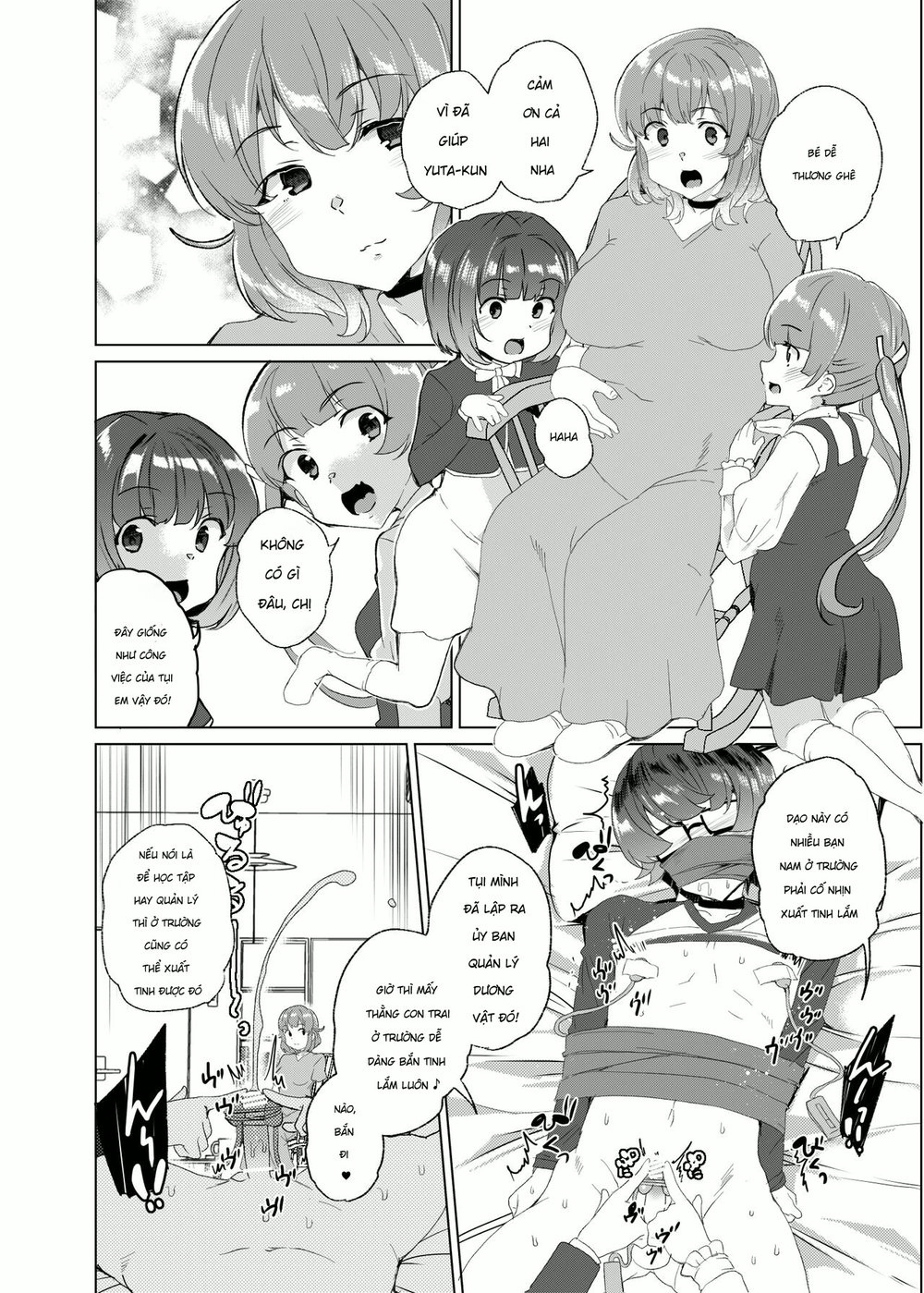 [Waffle Doumeiken (Tanaka Decilitre)] Joukyuu S... - Chap 1 - 77