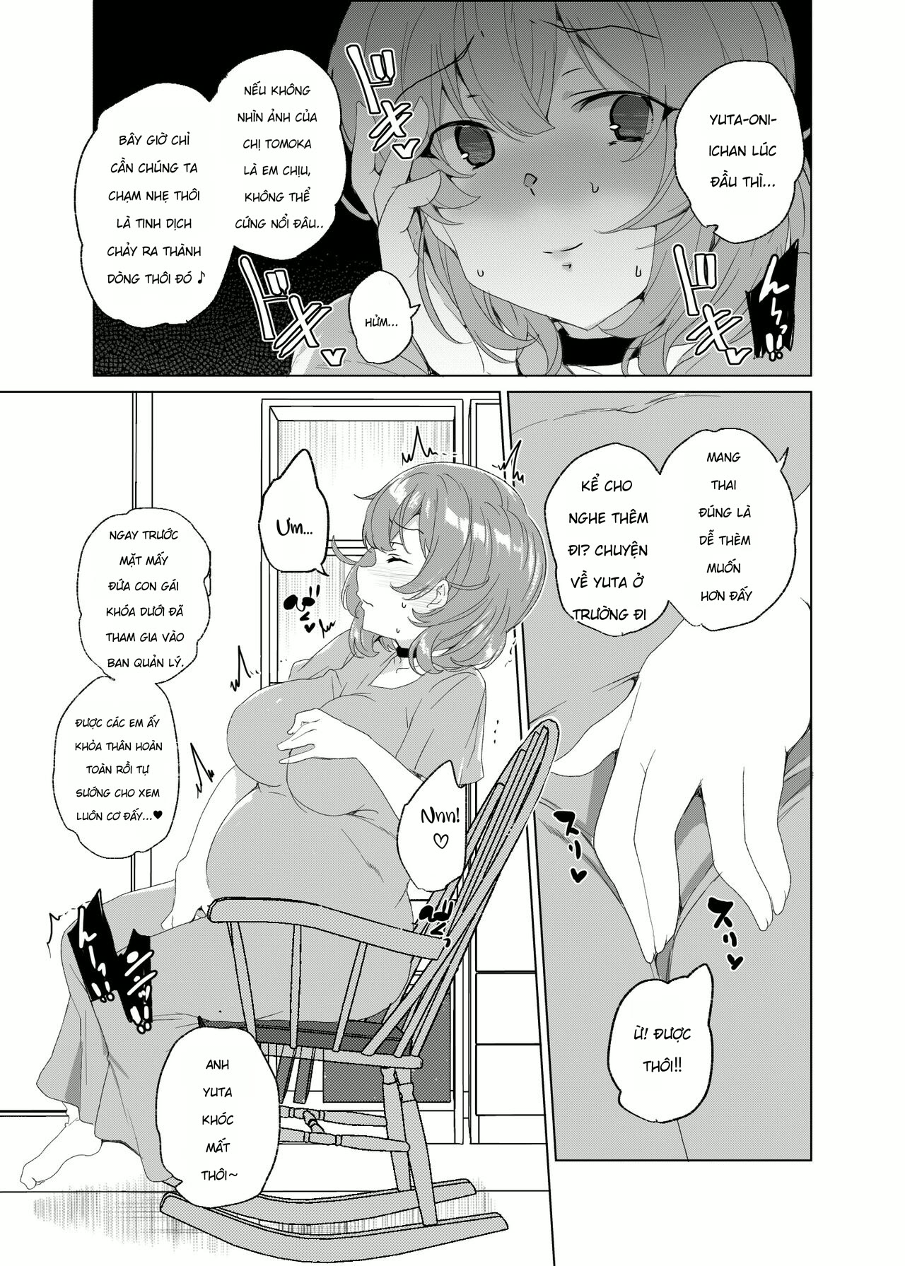 [Waffle Doumeiken (Tanaka Decilitre)] Joukyuu S... - Chap 1 - 78