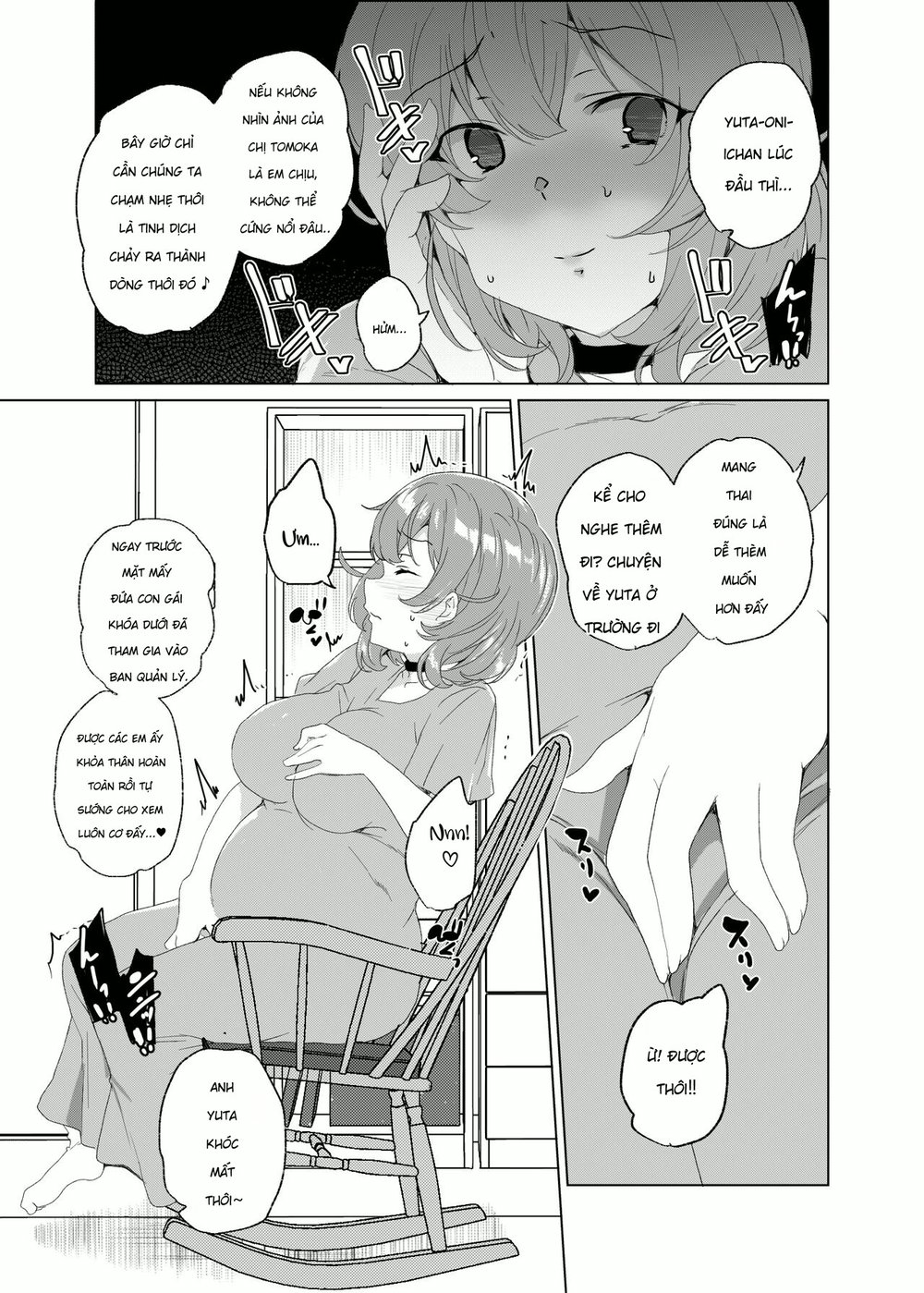 [Waffle Doumeiken (Tanaka Decilitre)] Joukyuu S... - Chap 1 - 78