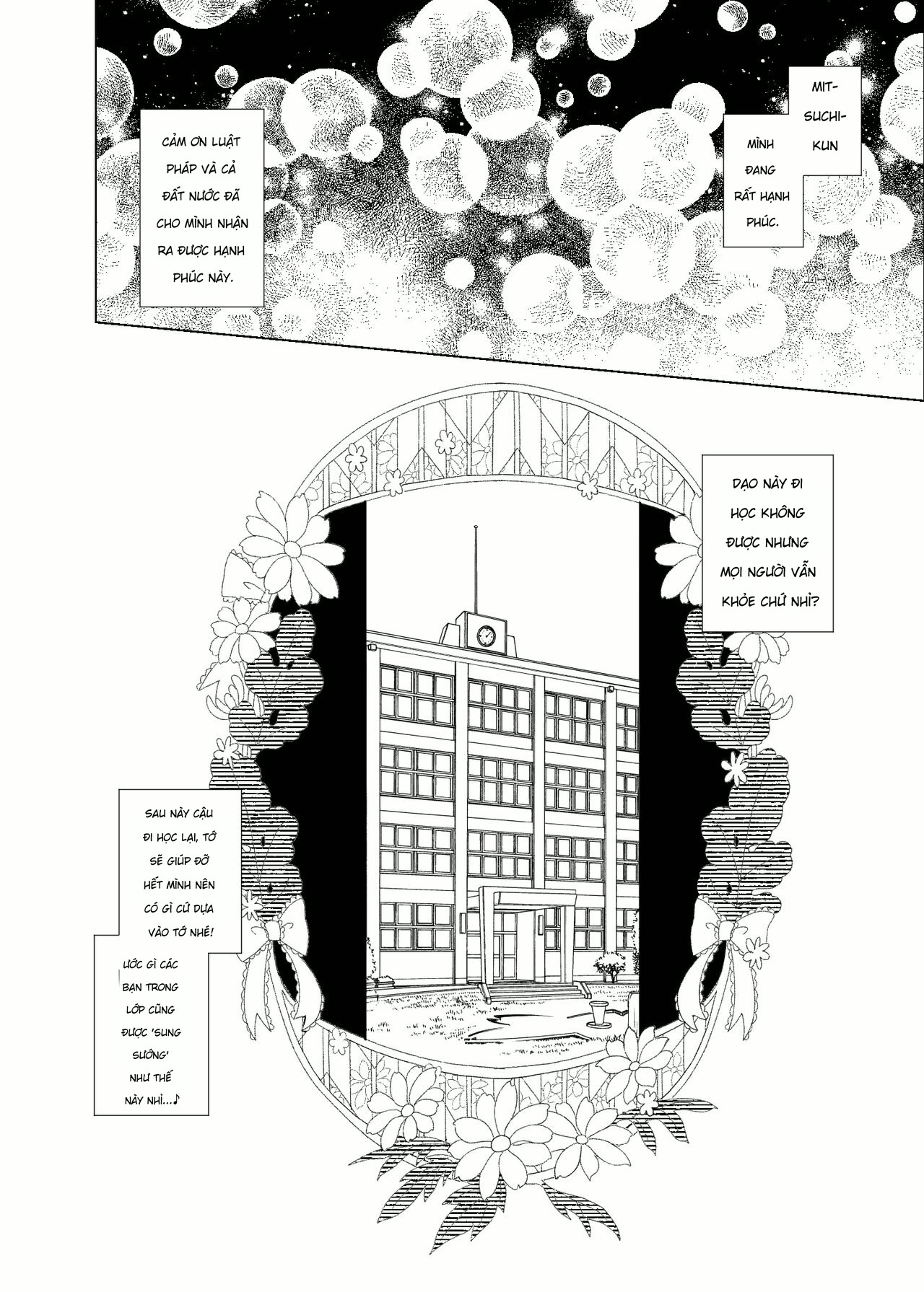 [Waffle Doumeiken (Tanaka Decilitre)] Joukyuu S... - Chap 1 - 79