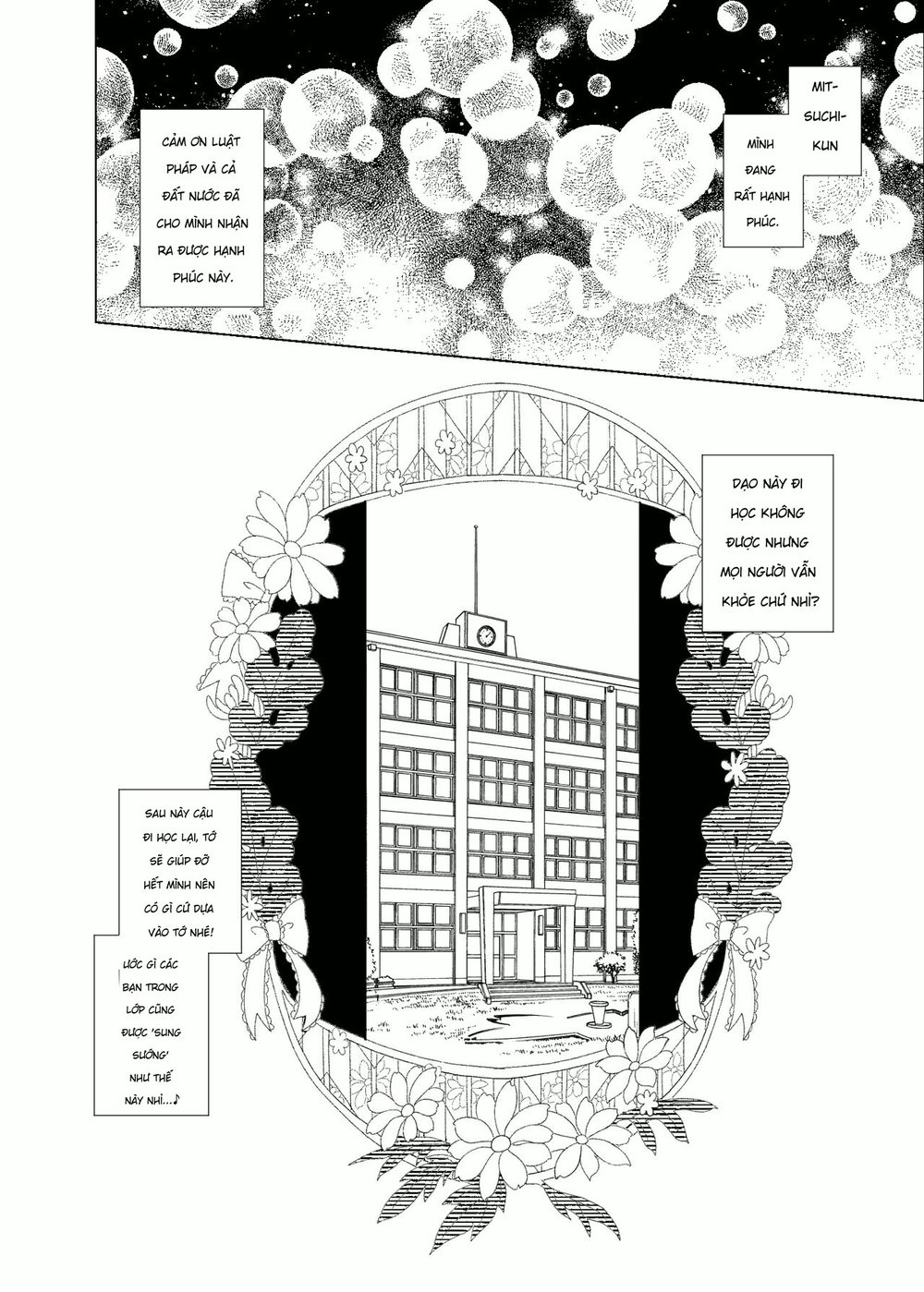 [Waffle Doumeiken (Tanaka Decilitre)] Joukyuu S... - Chap 1 - 79