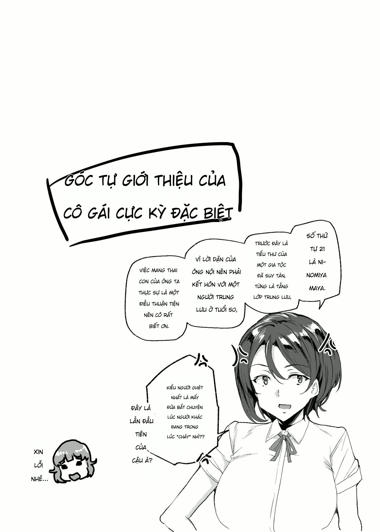 [Waffle Doumeiken (Tanaka Decilitre)] Joukyuu S... - Chap 1 - 80