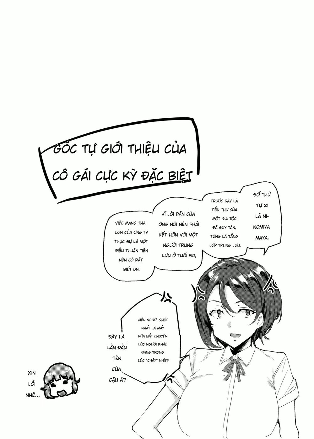 [Waffle Doumeiken (Tanaka Decilitre)] Joukyuu S... - Chap 1 - 80
