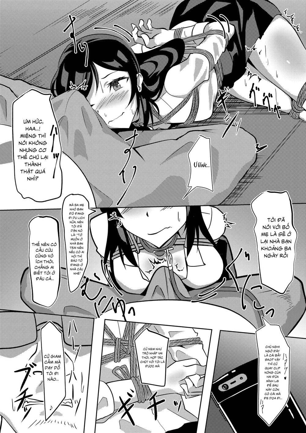Seido gokko - Chap 1 - 8