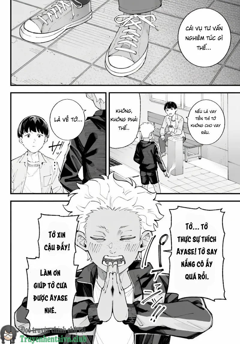 Boku to Aitsu to Ano Ko to KanojoMe, Him, the G... - Chap 1 - 15