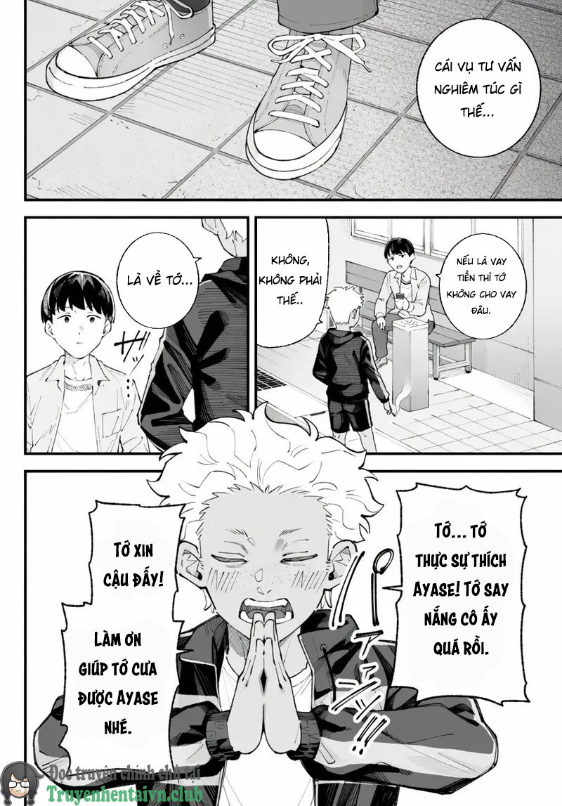 Boku to Aitsu to Ano Ko to KanojoMe, Him, the G... - Chap 1 - 15