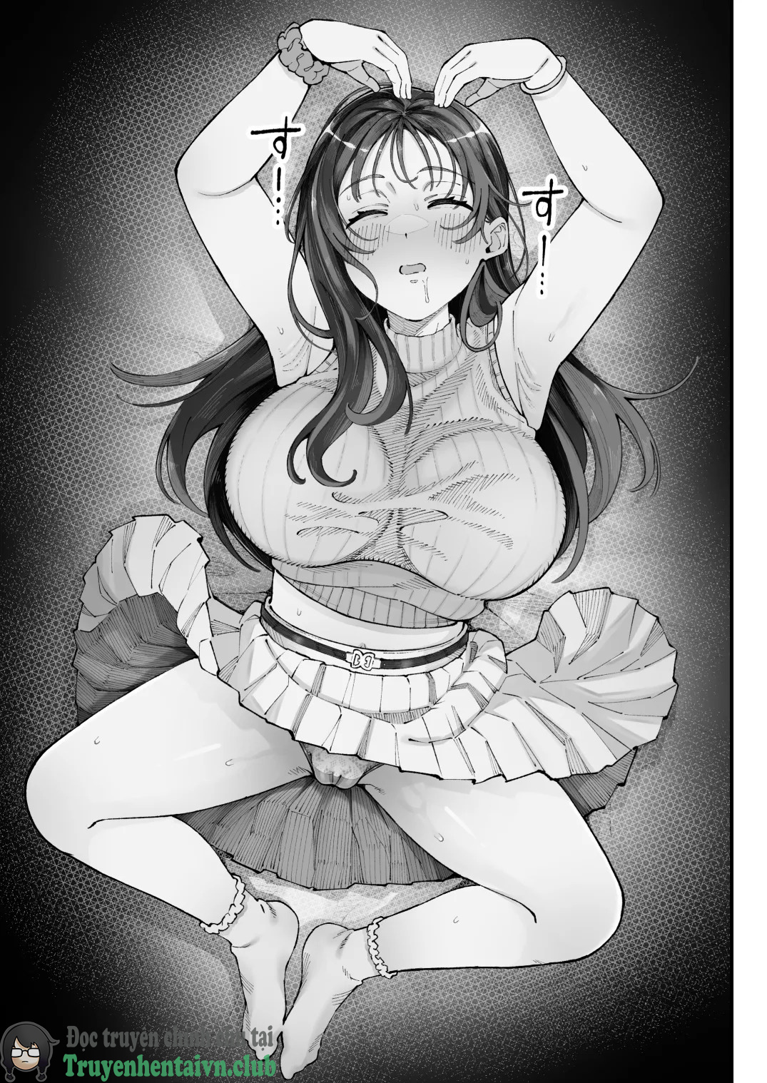Boku to Aitsu to Ano Ko to KanojoMe, Him, the G... - Chap 1 - 28