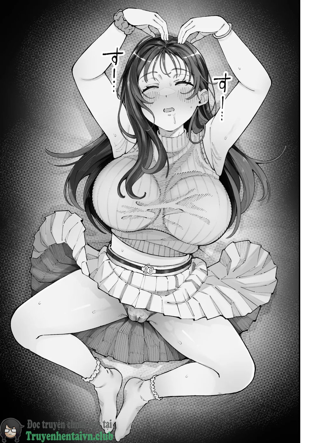 Boku to Aitsu to Ano Ko to KanojoMe, Him, the G... - Chap 1 - 28