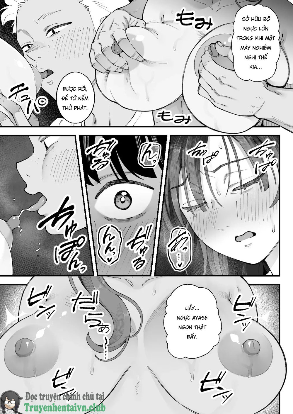 Boku to Aitsu to Ano Ko to KanojoMe, Him, the G... - Chap 1 - 36