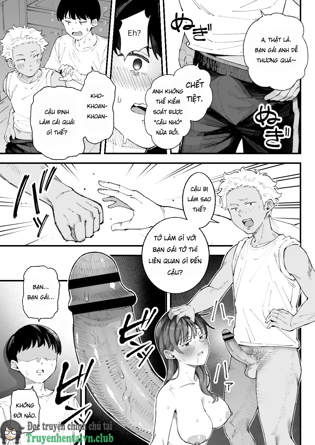 Boku to Aitsu to Ano Ko to KanojoMe, Him, the G... - Chap 1 - 44